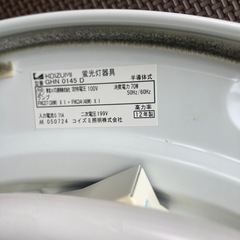 シーリングライト
の画像