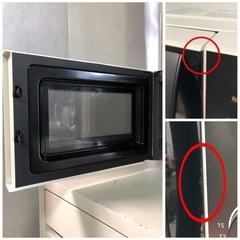 天）369.comfee 電子レンジ CFM-CK171の画像