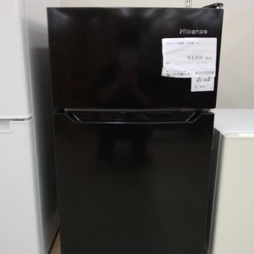 Hisense 冷蔵庫 22年製 93L TJ10739