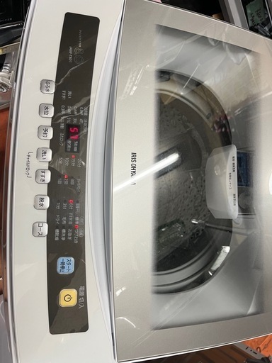 洗濯機アイリスオーヤマ19年-8kg
