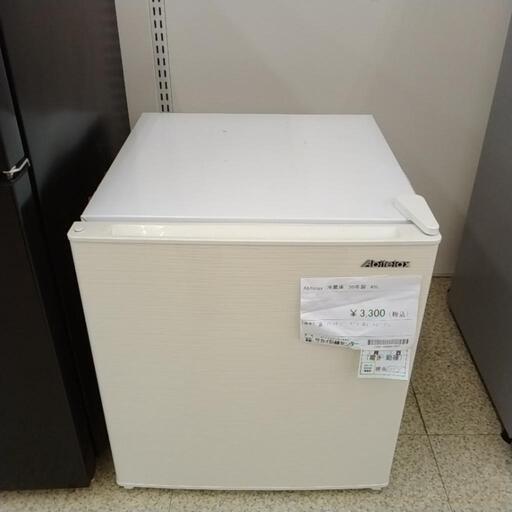 アビテラックス 冷蔵庫 20年製 25LTJ10741