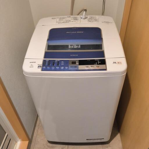 洗濯機8キロ（ホース付き）