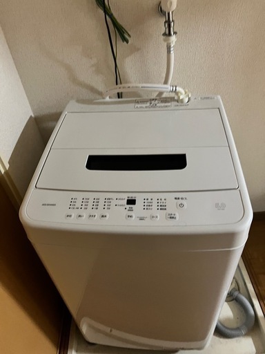 アイリスオーヤマ 洗濯機 5.0kg ホワイト IAW-T504 ガチ落ち大水流洗浄 部屋干しモード 新生活 一人暮らし