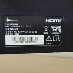 24インチ LED ディスプレイ MF24F2 PCモニター 元箱あり 通電確認済み MINIFIRE 札幌市 中央区 南12条店の画像