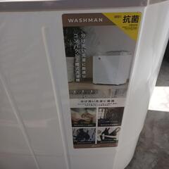 値下げしました。美品コンパクト洗濯機の画像