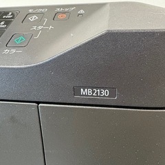 Canonプリンターの画像