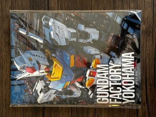 【未開封品】RX-78F00 GUNDAM(BUST MODEL)
