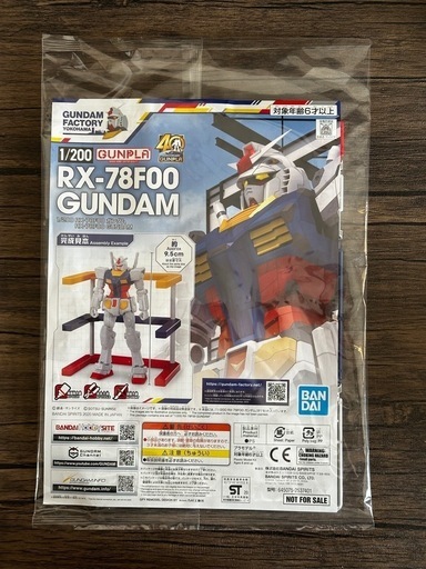 【未開封品】RX-78F00 GUNDAM(BUST MODEL)
