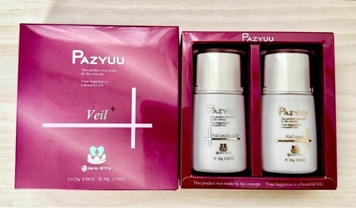 Pazyuu Veil+ リキッドファンデーション 25g x 2