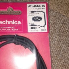 audio-technica　オーディオテクニカ　の画像