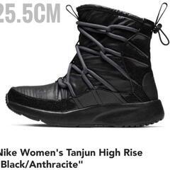 NIKE　ナイキ　新品・未使用　25.5cm　レースアップ　ブー...