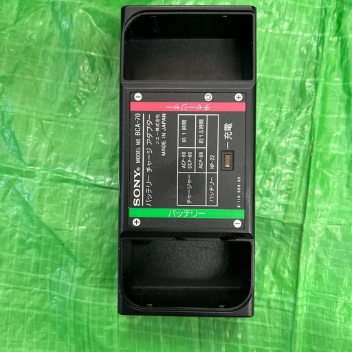 SONY ビデオカメラレコーダー video8 CCD−V50 ジャンク (パンダ