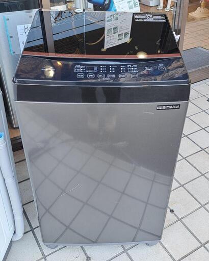 IRS アイリスオーヤマ 全自動洗濯機 2021年製 6.0kg IAW-T603BL 0318-011