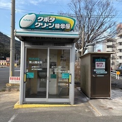 米ヌカの画像