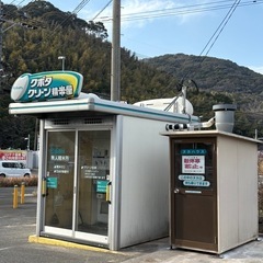 米ヌカ