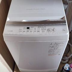 【商談中】東芝　全自動洗濯機　7kg　2023年製