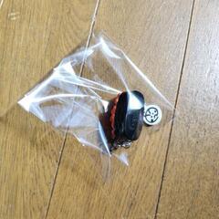 キーホルダーの画像
