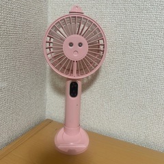ハンディファン 扇風機 ミスト付き
