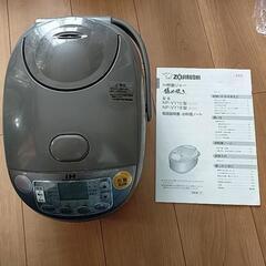 5合炊き　炊飯器　IH炊飯ジャー　