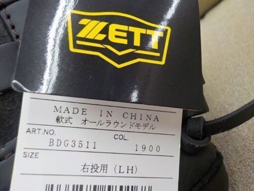 新品！ZETT/ゼット 軟式用 野球グローブ BDG3511 オールラウンドモデル 右投用 ブラック 黒　西岡店