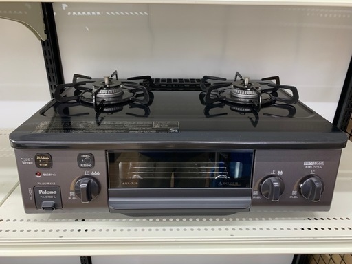 Paloma ガステーブル　PA-S76B-L