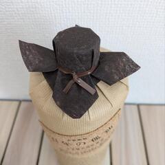 【決まりました】百年の孤独【歓送迎会や花見での一杯に】の画像