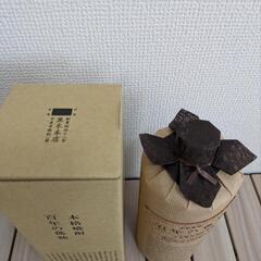 【決まりました】百年の孤独【歓送迎会や花見での一杯に】の画像