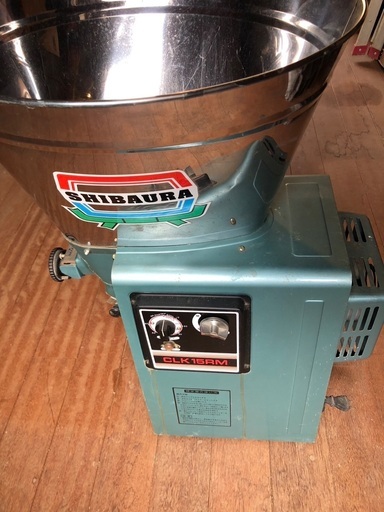 精米機　家庭用　中古品
