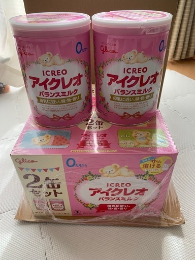 グリコ　アイクレオ　800g