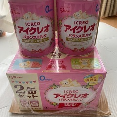 グリコ　アイクレオ　800g