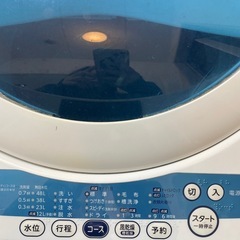 洗濯機　TOSHIBA AW-50GKの画像