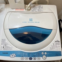 洗濯機　TOSHIBA AW-50GKの画像
