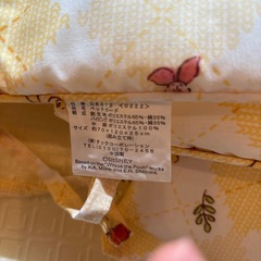 ベビーベッドガードの画像