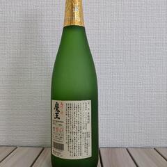 【決まりました】魔王【歓送迎会や花見での一杯に】の画像