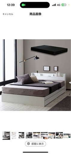 新しい引き出しベッドレスとマットレスセット