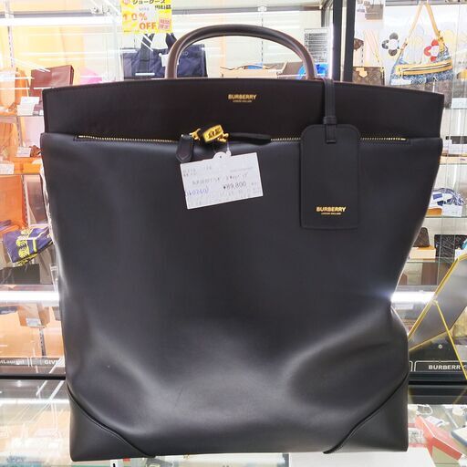 BURBERRY/バーバリー　レザー　2wayバッグ　ブラック　美品　ショルダー･パドロック･カギつき　IKZ-661