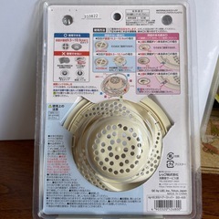 【無料】レックお風呂排水溝用ヘアストッパーの画像