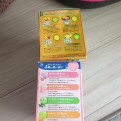 入浴剤　2箱セットの画像