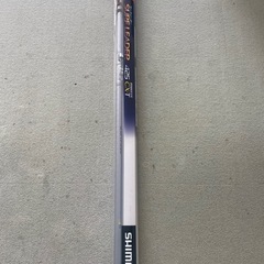 シマノ　サーフリーダー振出し425CX-T