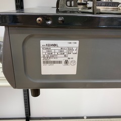 Rinnai ガステーブル　RT34NJHの画像
