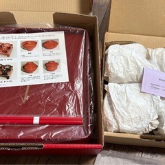 お食い初め膳 お膳セット 食器 男の子の画像