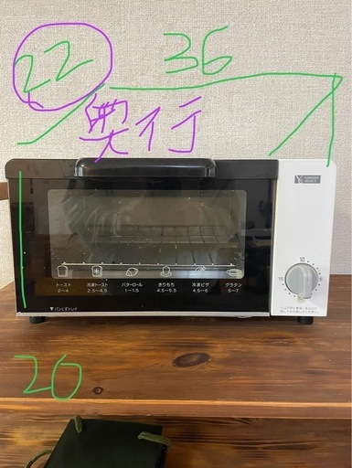 【お取引先決まりました】\n
