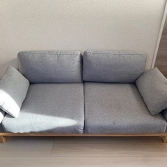 ソファ2人掛け