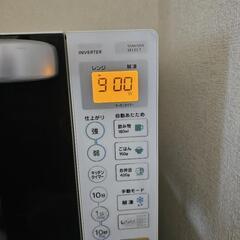 電子レンジ ヤマダ電機 YAMADAYMW-S17G1 の画像