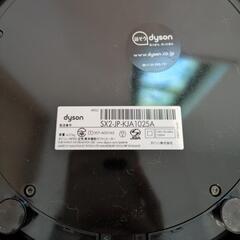 ⚠️現地お取引のみ⚠️ dyson ファンヒーター