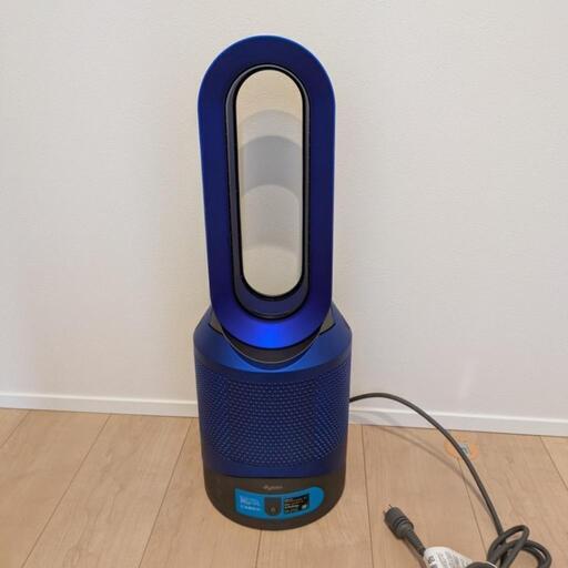 ⚠️現地お取引のみ⚠️ dyson ファンヒーター
