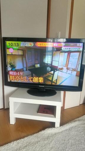 Panasonicテレビ42型