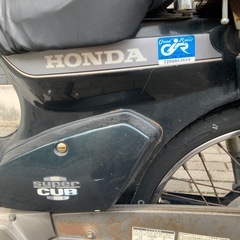 ホンダスパーカブの画像