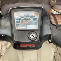 ホンダスパーカブの画像