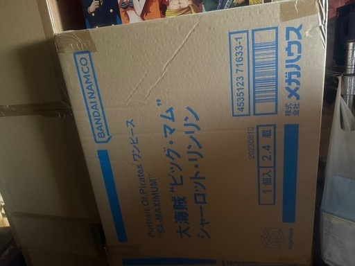 POP ビックマムフィギュア